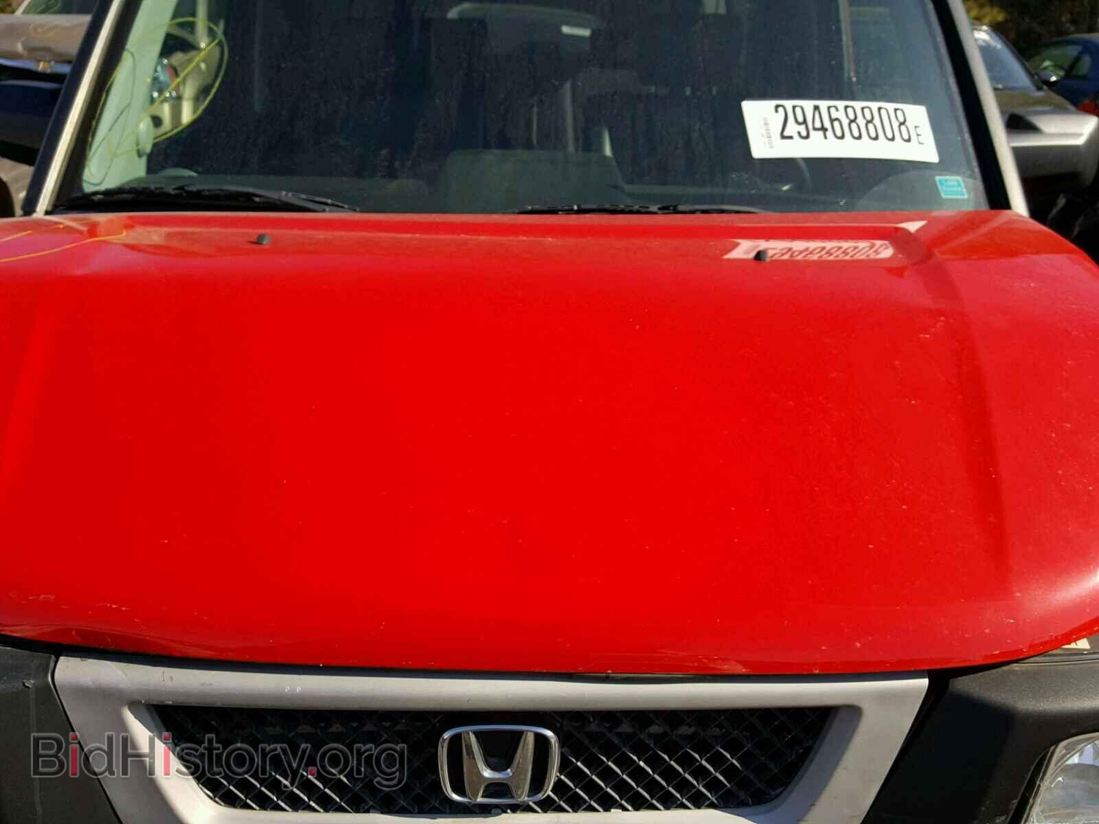 2005 HONDA ELEMENT - VIN: 5J6YH18605L010540 - Фото 7