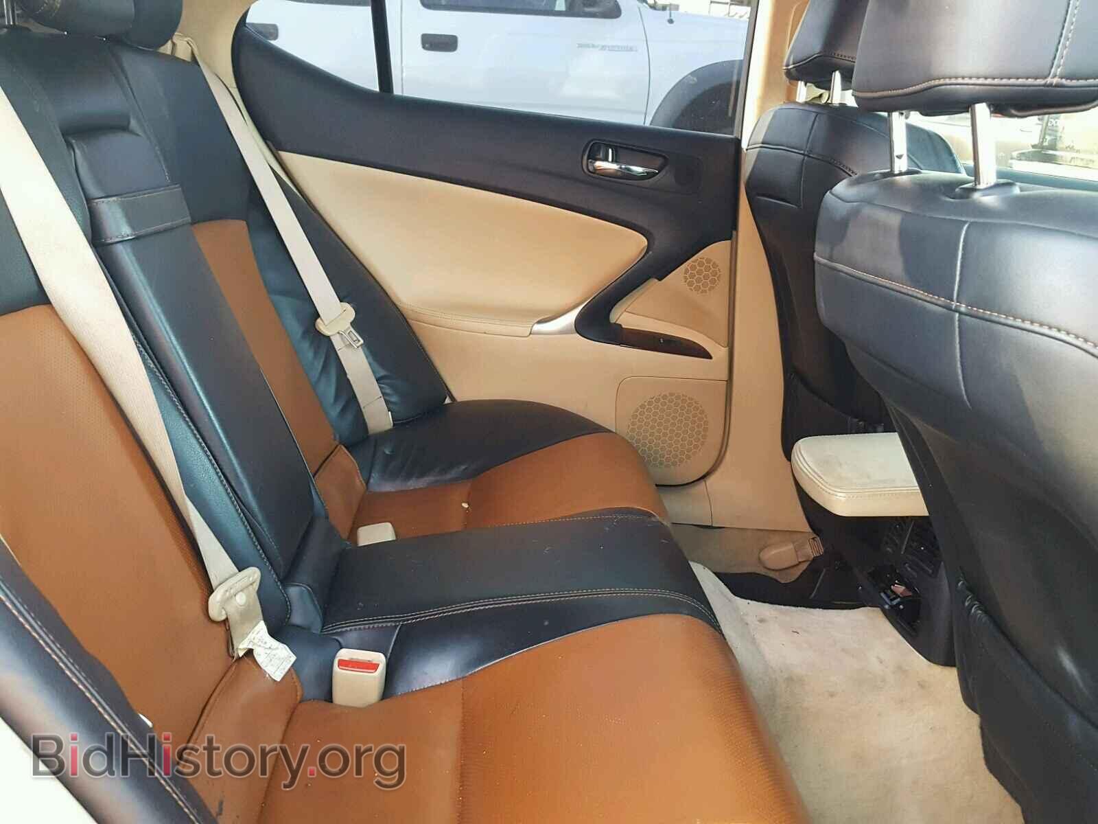2007 LEXUS IS250 - VIN: JTHBK262972036693 - Фото 6