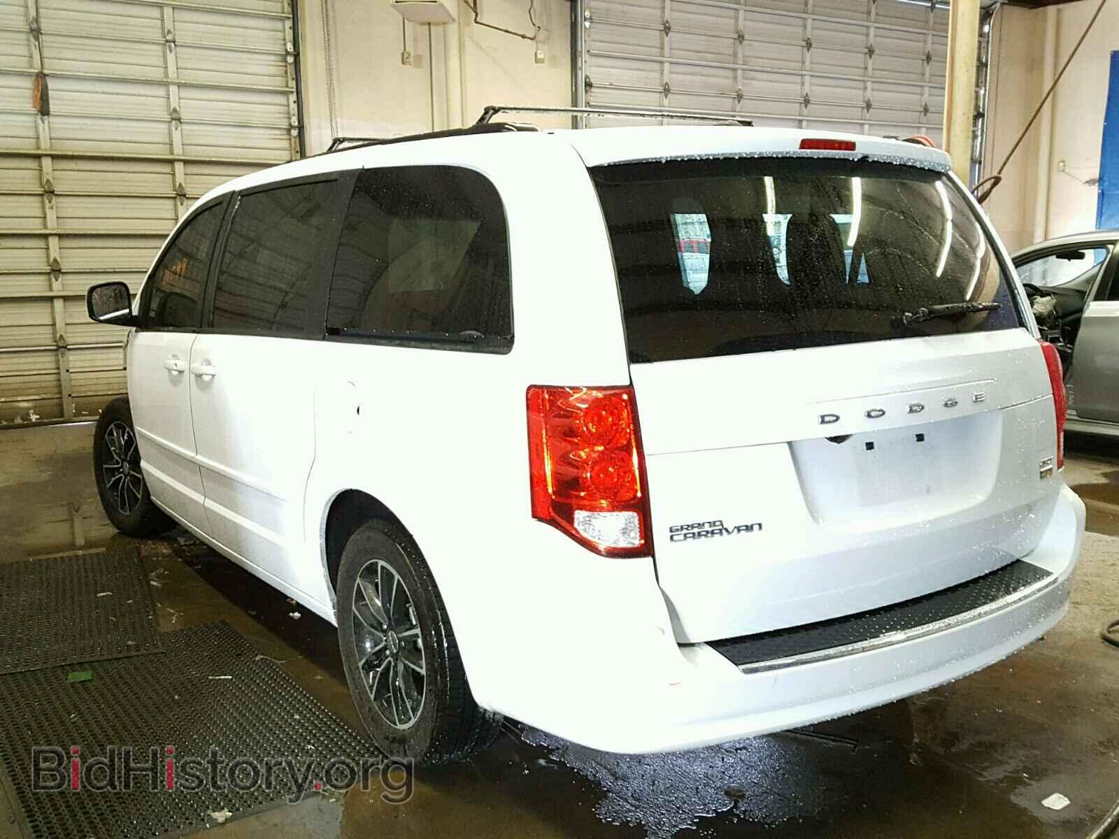 2017 DODGE CARAVAN - VIN: 2C4RDGEGXHR681361 - Фото 3