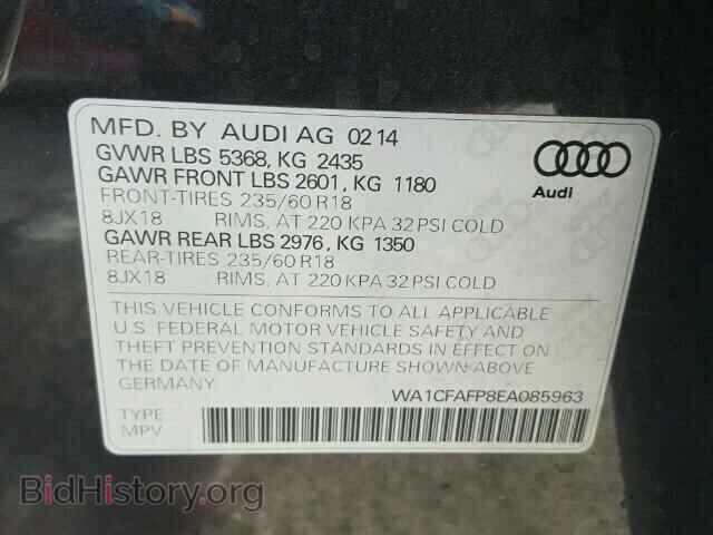 2014 AUDI Q5 - VIN: WA1CFAFP8EA085963 - Фото 10