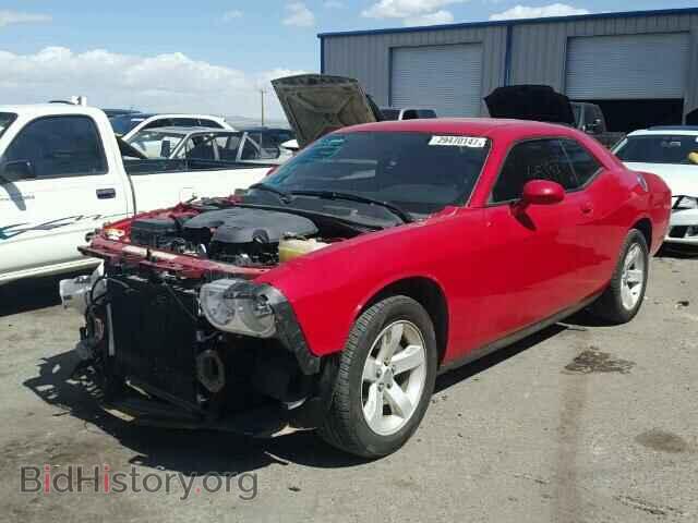 2011 DODGE CHALLENGER - VIN: 2B3CJ4DGXBH510624 - Фото 2