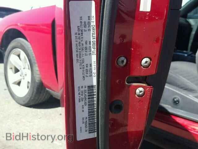 2011 DODGE CHALLENGER - VIN: 2B3CJ4DGXBH510624 - Фото 10