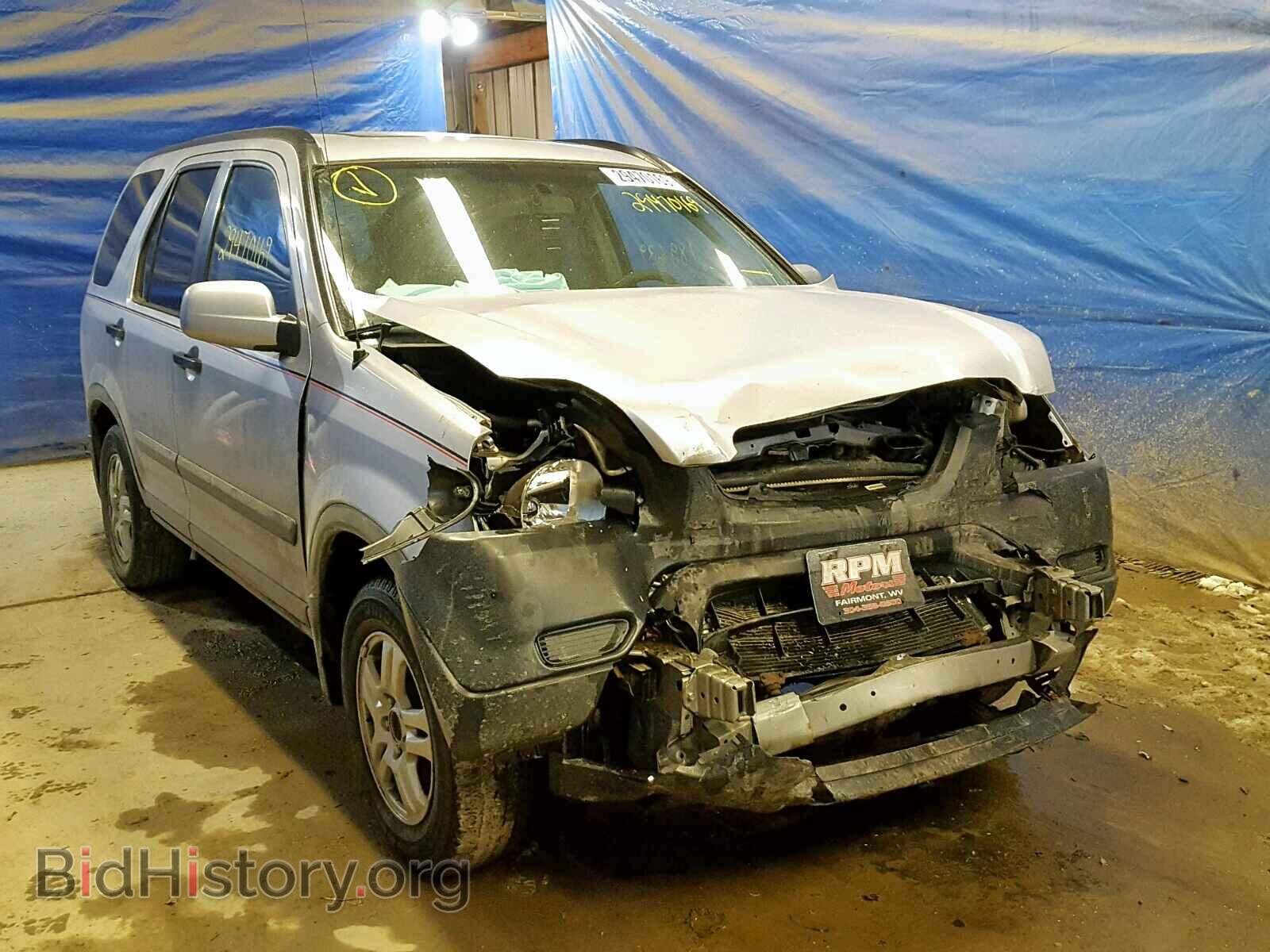 Photo JHLRD78844C053032 - HONDA CR-V EX 2004