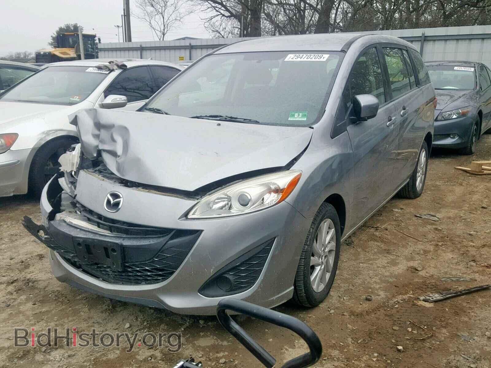 2012 MAZDA 5 - VIN: JM1CW2BL4C0131578 - Фото 2