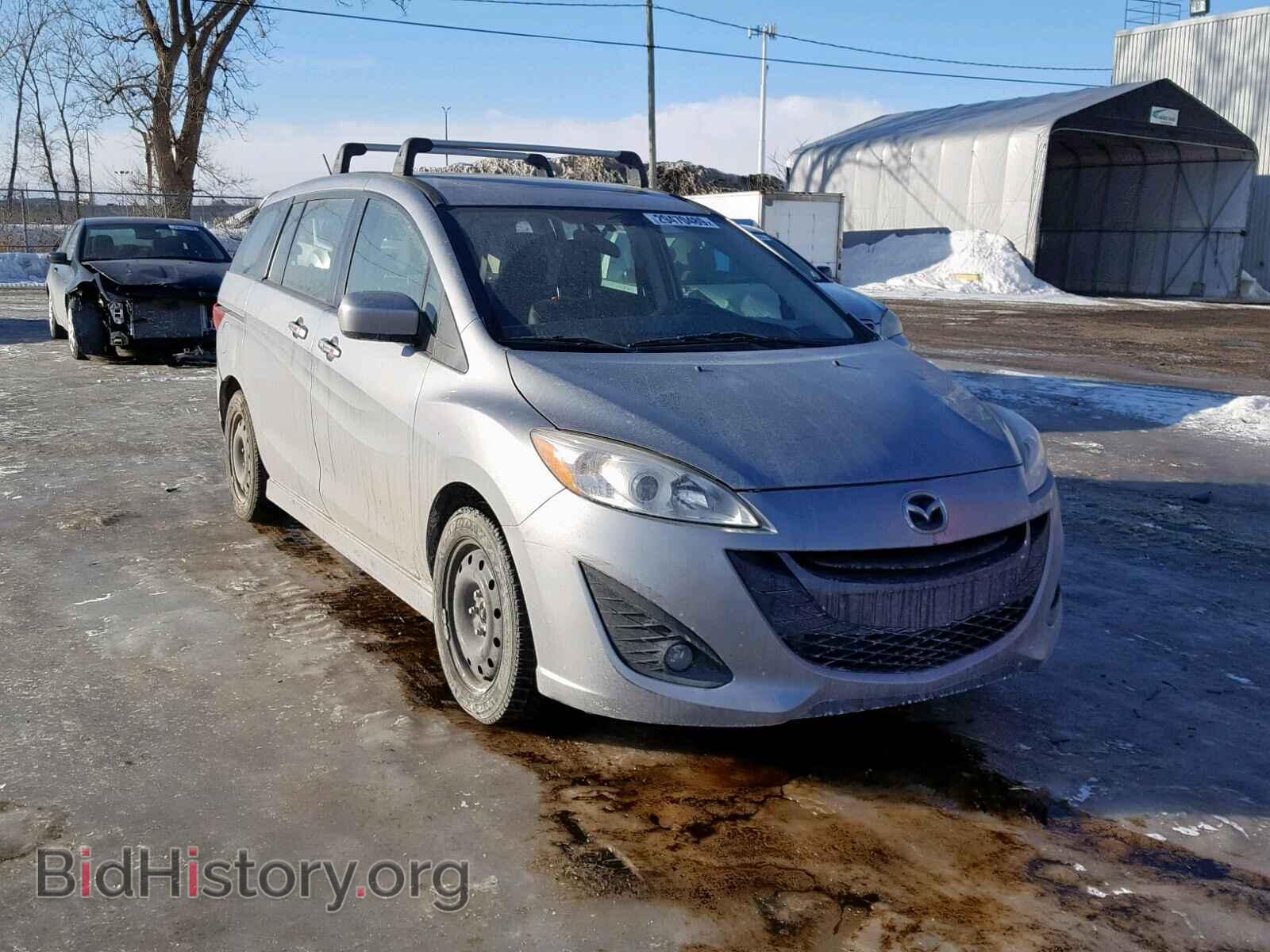 Фотография JM1CW2DL2C0135125 - MAZDA 5 2012