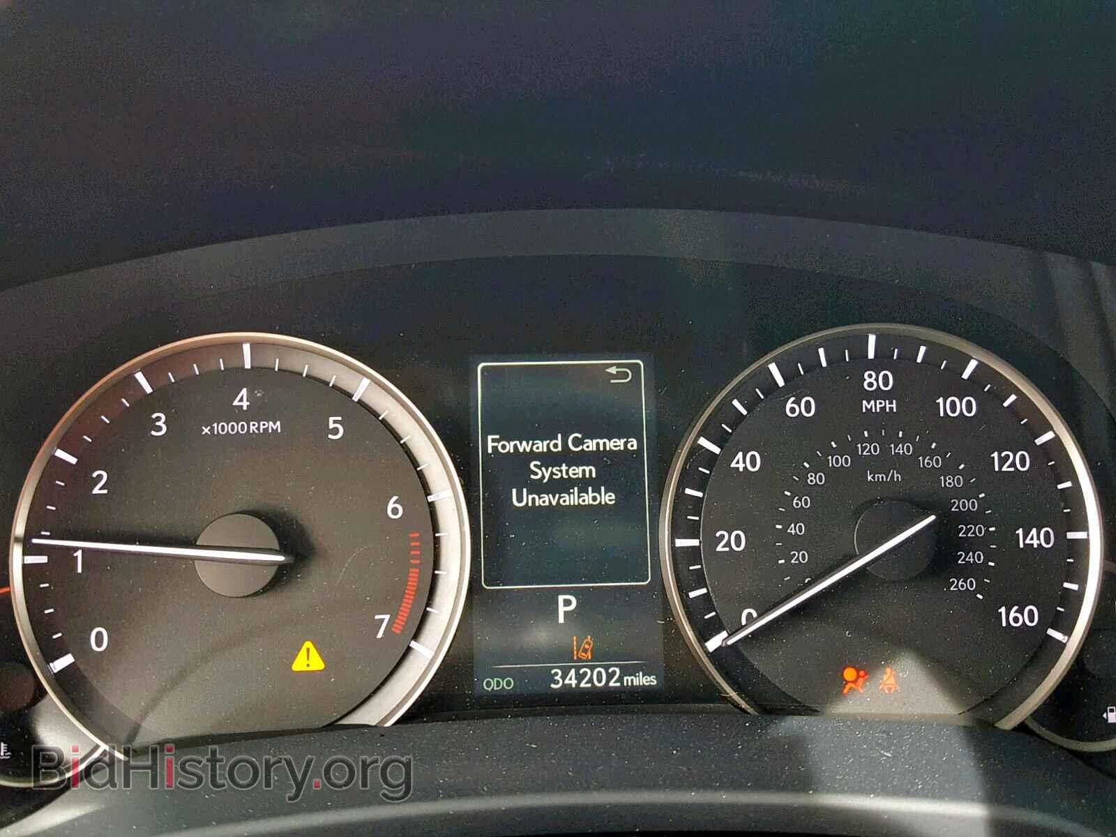 2017 LEXUS RX 350 - VIN: 2T2ZZMCA2HC069181 - Фото 8