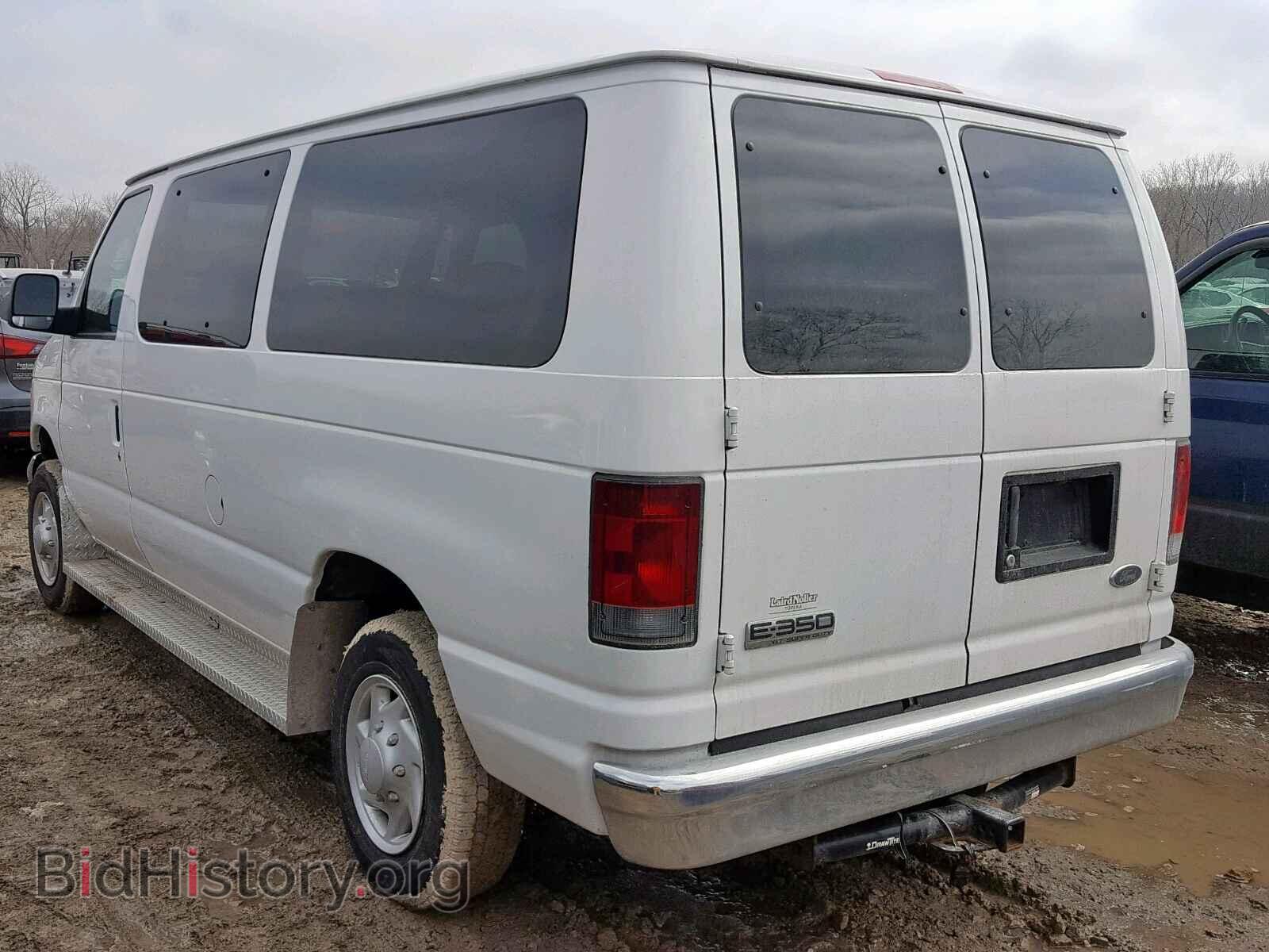 2006 FORD ECONOLINE - VIN: 1FBNE31L76DB41736 - Photo 3