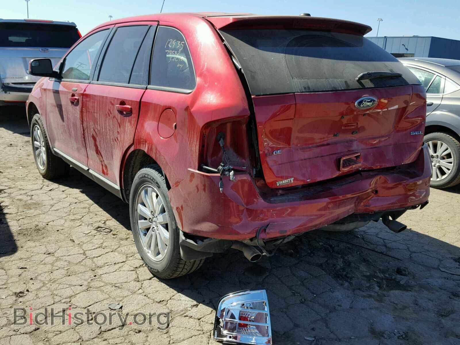 2010 FORD EDGE - VIN: 2FMDK3JC5ABB73532 - Фото 3