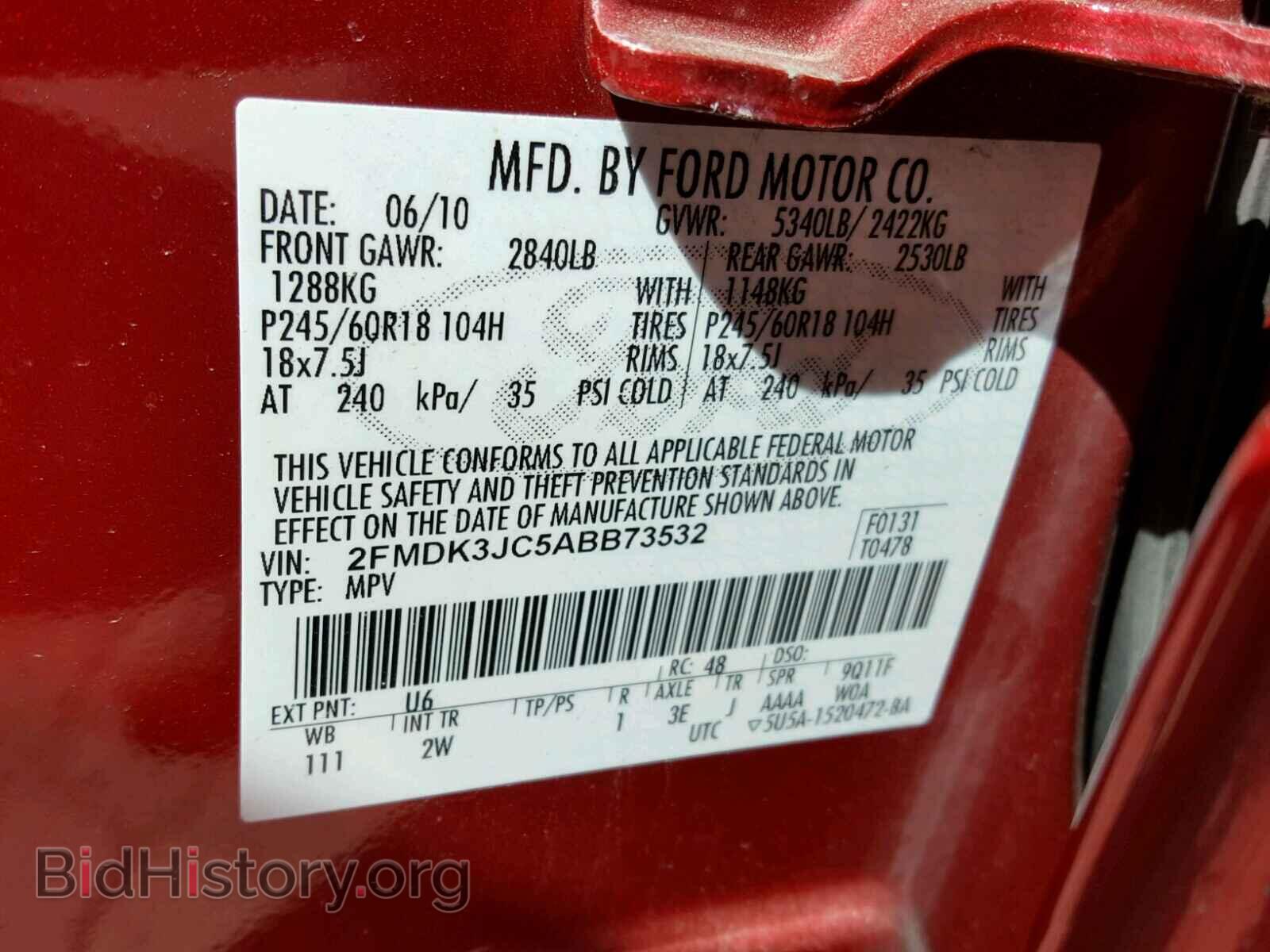 2010 FORD EDGE - VIN: 2FMDK3JC5ABB73532 - Фото 10