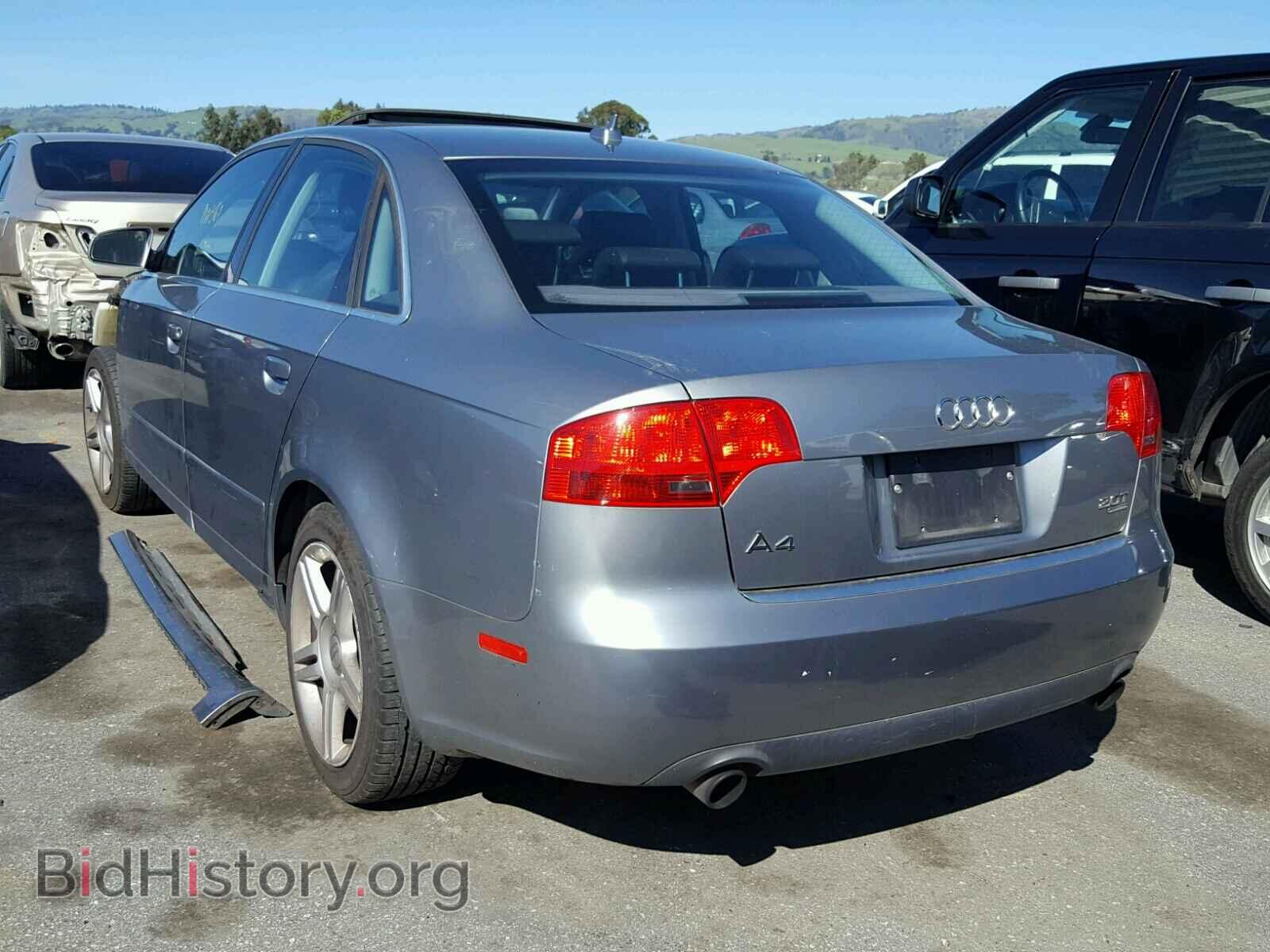 2007 AUDI A4 - VIN: WAUDF78E67A233178 - Фото 3