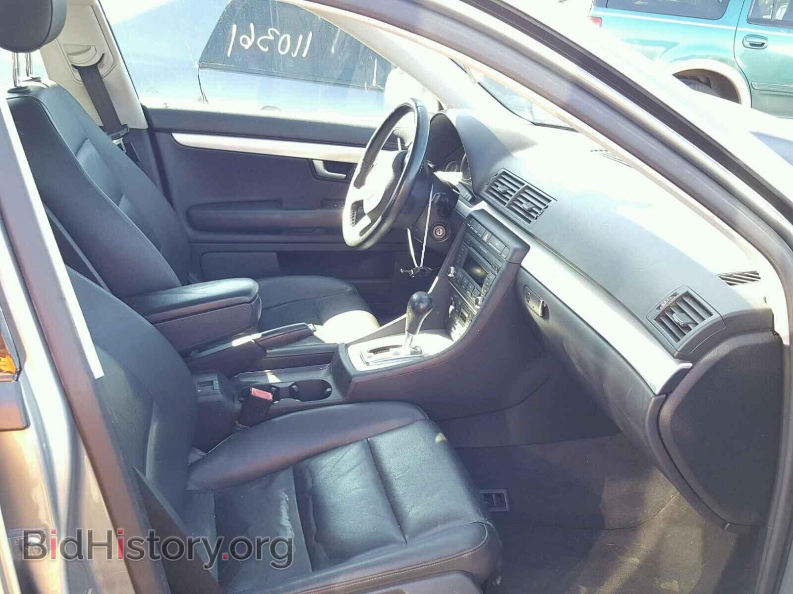 2007 AUDI A4 - VIN: WAUDF78E67A233178 - Фото 5