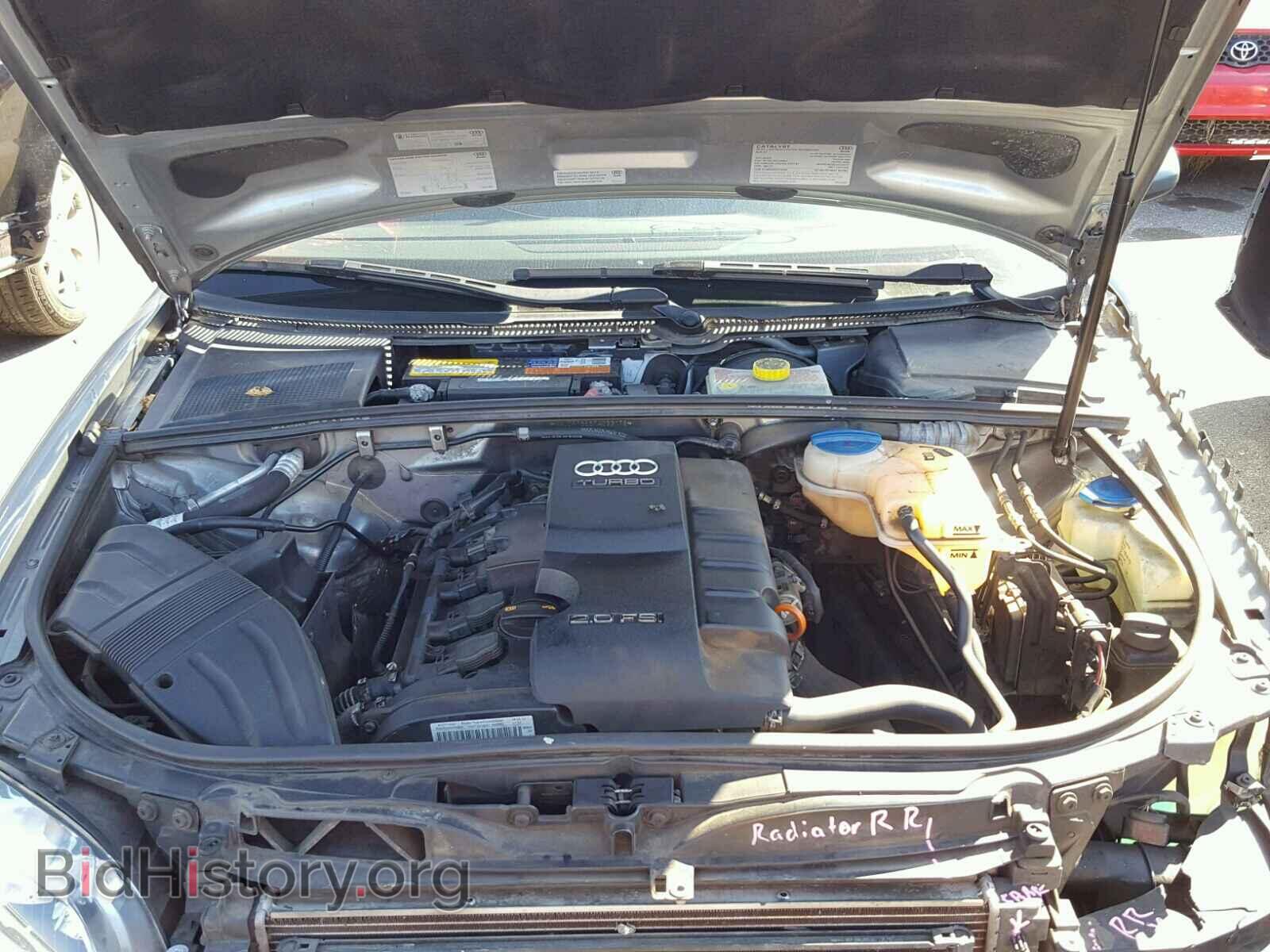 2007 AUDI A4 - VIN: WAUDF78E67A233178 - Фото 7