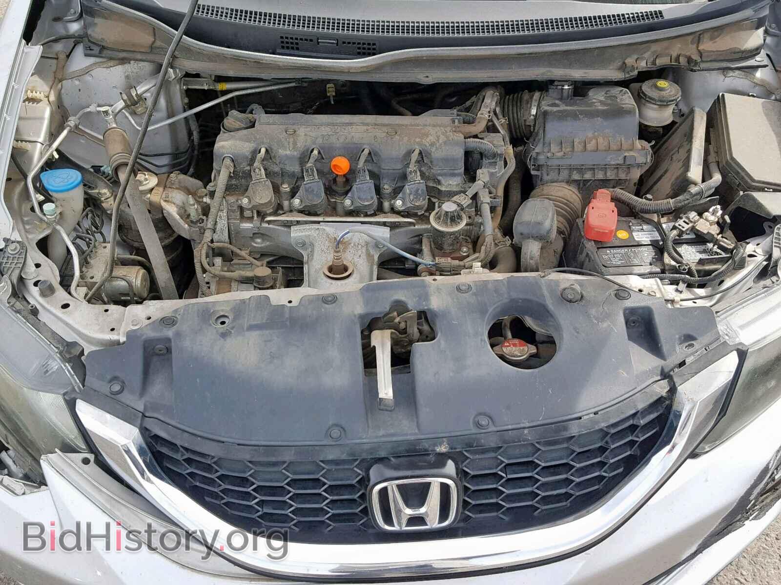 2013 HONDA CIVIC - VIN: 19XFB2F87DE054566 - Фото 7