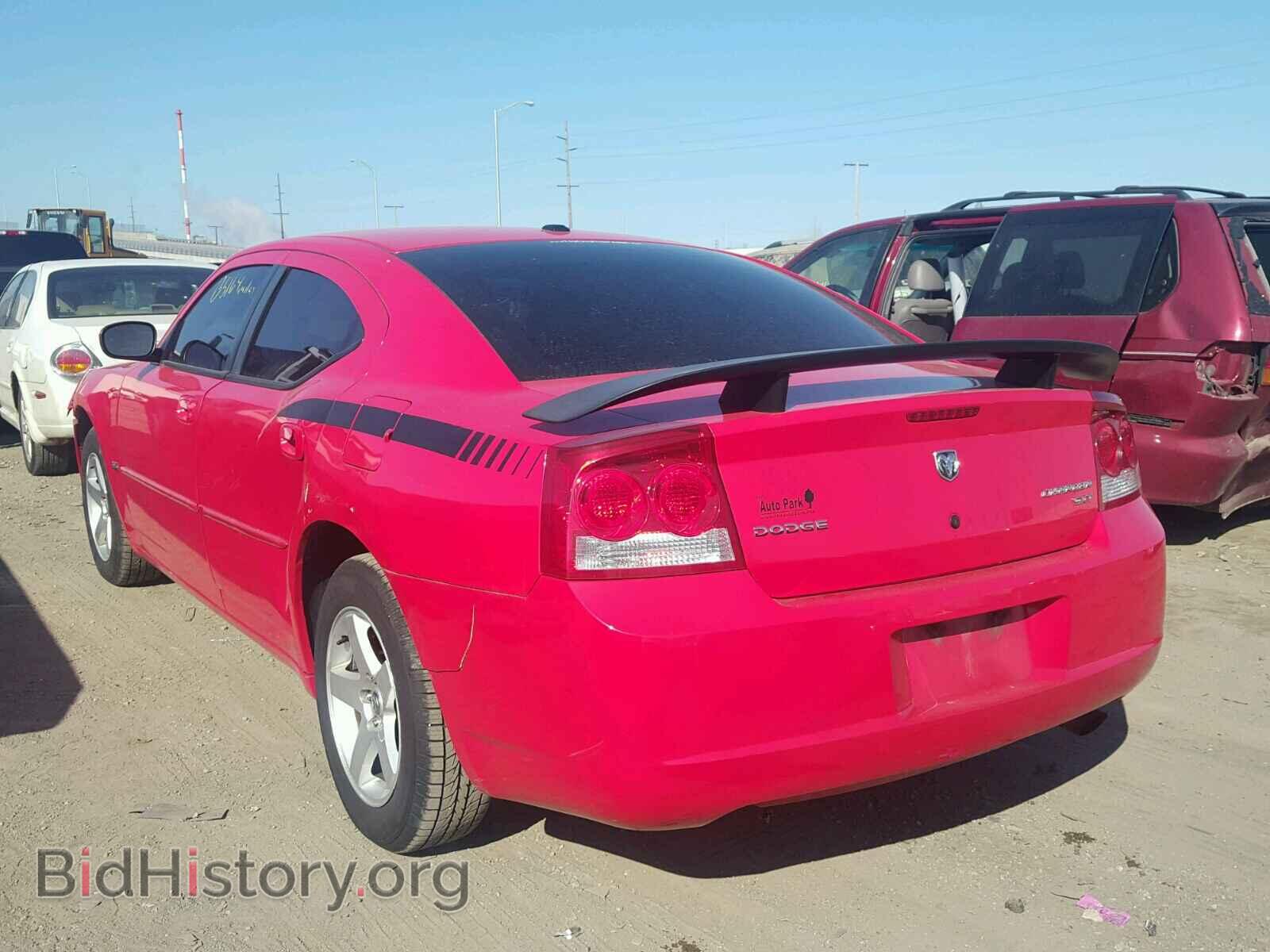 2010 DODGE CHARGER - VIN: 2B3CA3CV9AH287596 - Фото 3