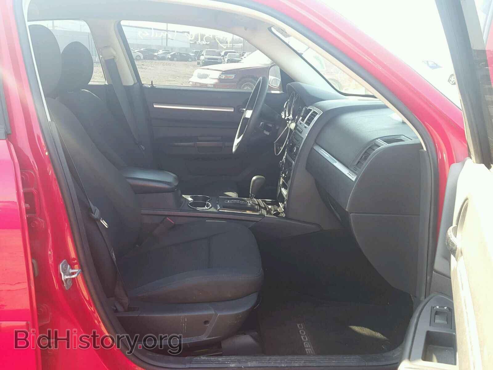 2010 DODGE CHARGER - VIN: 2B3CA3CV9AH287596 - Фото 5