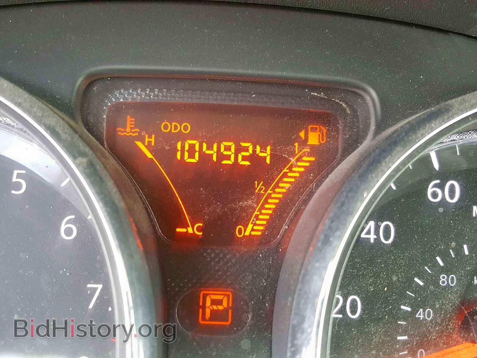 2014 NISSAN VERSA - VIN: 3N1CN7AP8EL833206 - Фото 8