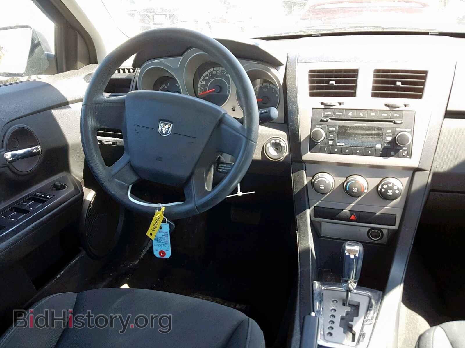 2010 DODGE AVENGER - VIN: 1B3CC4FB9AN131695 - Фото 9