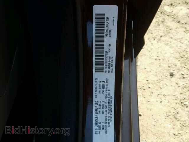 2012 CHRYSLER 200 - VIN: 1C3CCBBB3CN278594 - Фото 10