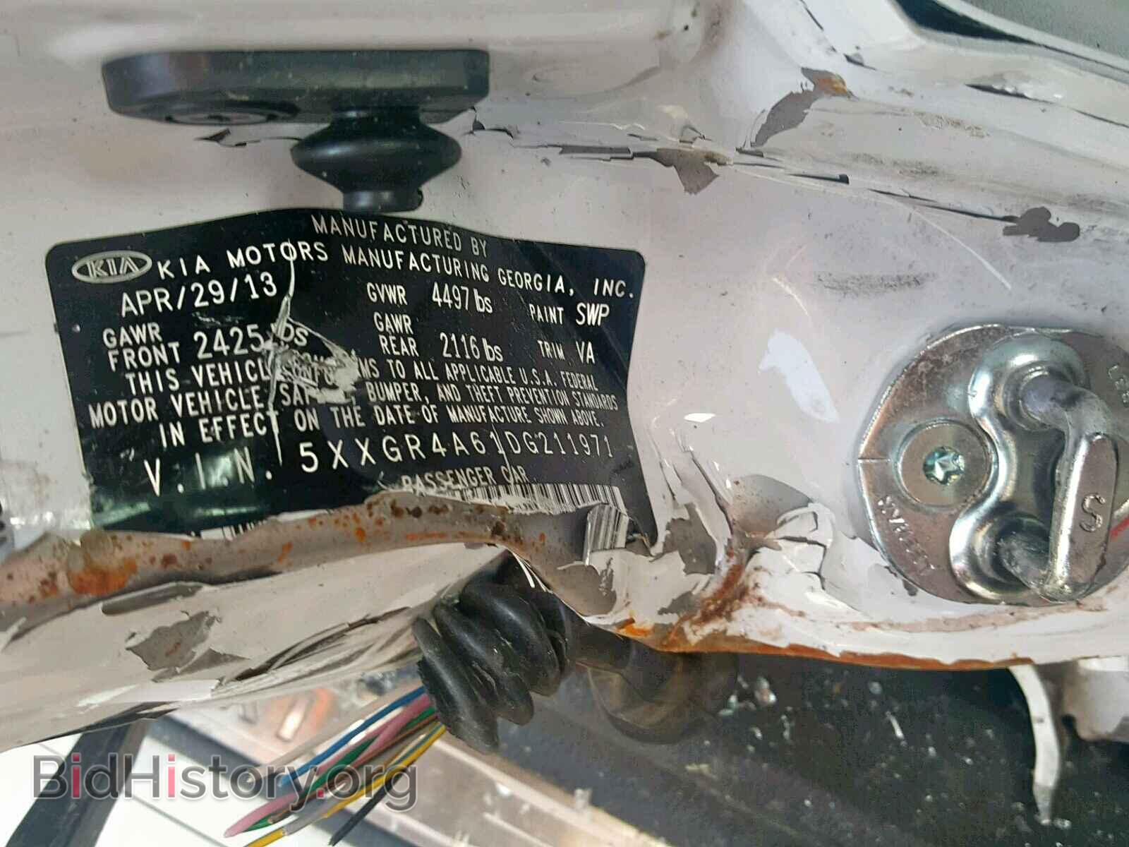 2013 KIA OPTIMA - VIN: 5XXGR4A61DG211971 - Фото 10