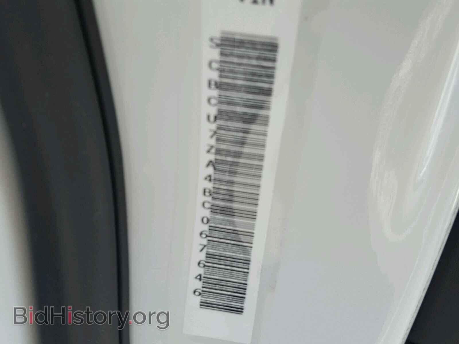 2011 BENTLEY ALL MODELS - VIN: SCBCU7ZA4BC067646 - Фото 10