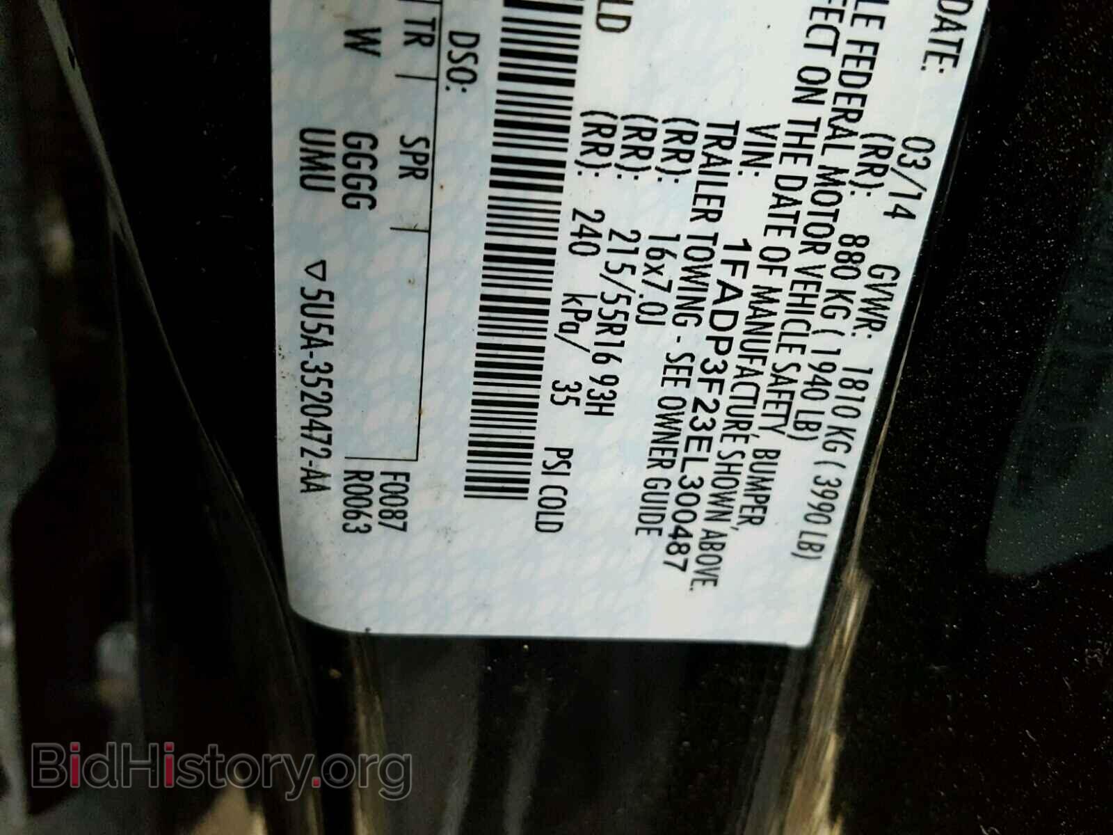 2014 FORD FOCUS - VIN: 1FADP3F23EL300487 - Photo 10