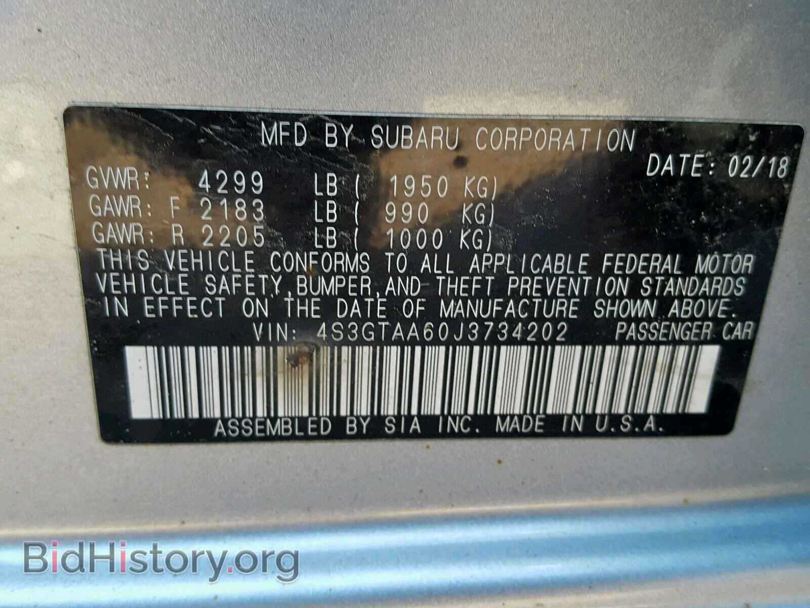 2018 SUBARU IMPREZA - VIN: 4S3GTAA60J3734202 - Фото 10