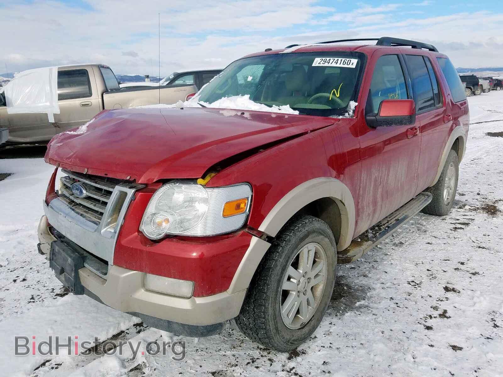 2009 FORD EXPLORER - VIN: 1FMEU74E19UA14693 - Фото 2
