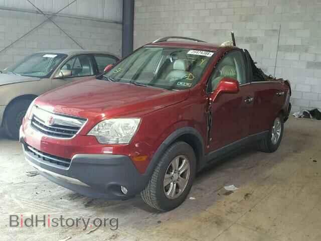 2008 SATURN VUE - VIN: 3GSCL33P38S676837 - Фото 2