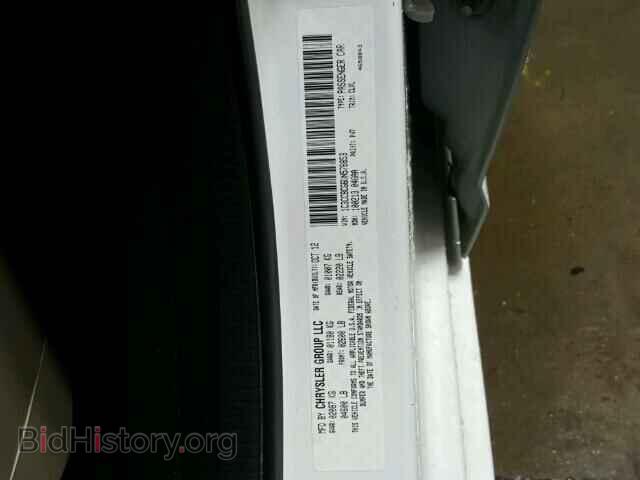 2013 CHRYSLER 200 - VIN: 1C3CCBCG6DN578853 - Фото 10