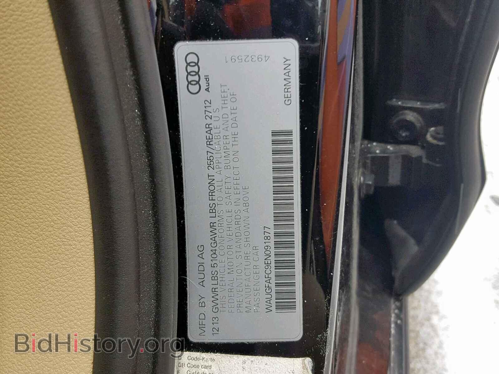 2014 AUDI A6 - VIN: WAUGFAFC9EN091877 - Фото 10