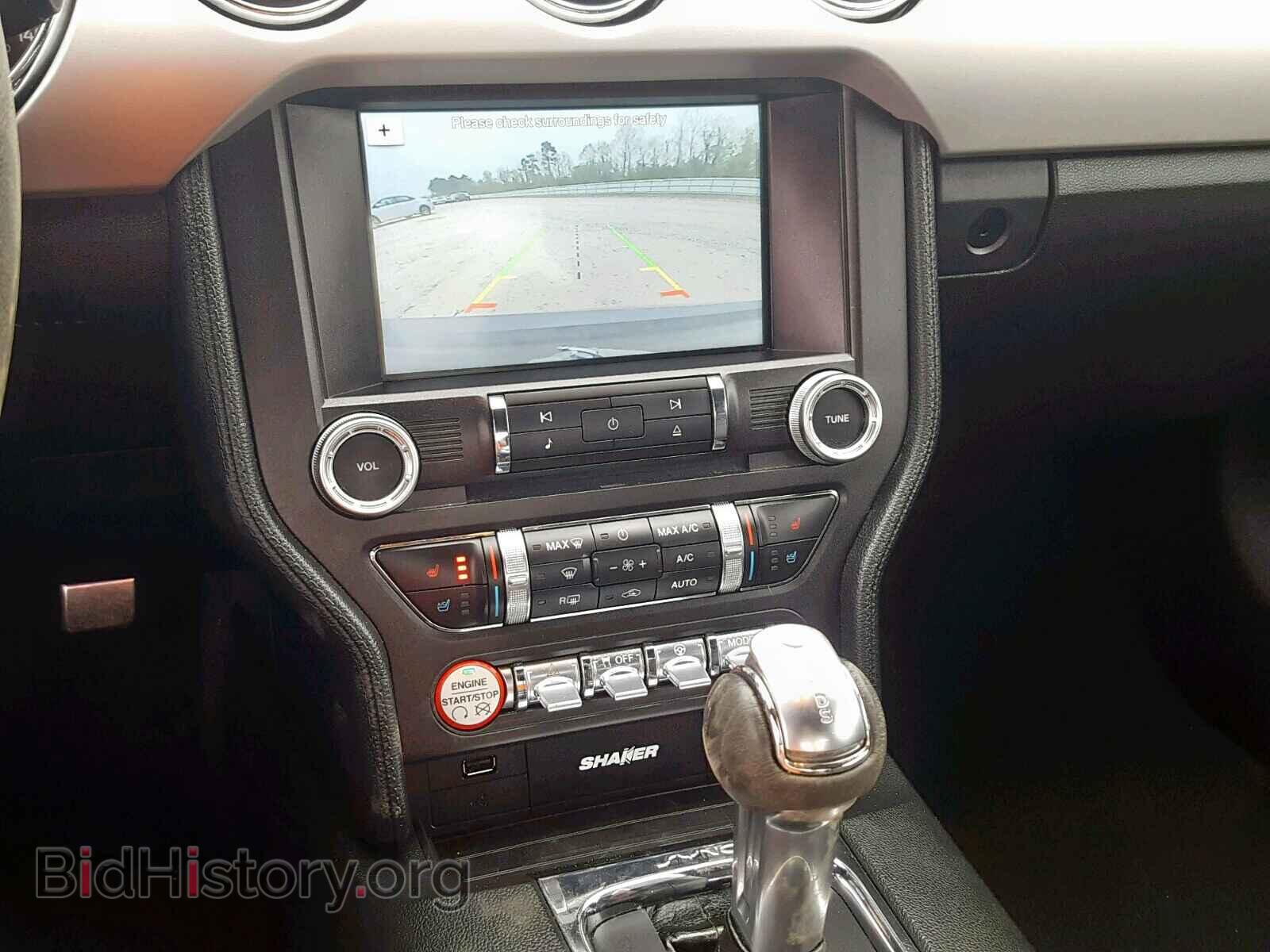 2017 FORD MUSTANG - VIN: 1FA6P8TH4H5310484 - Фото 9