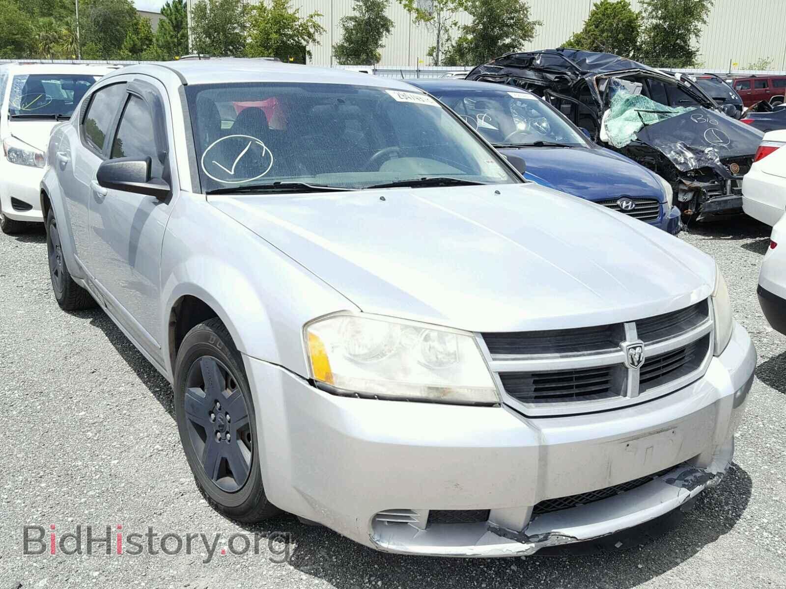 Фотография 1B3LC46K78N577788 - DODGE AVENGER 2008