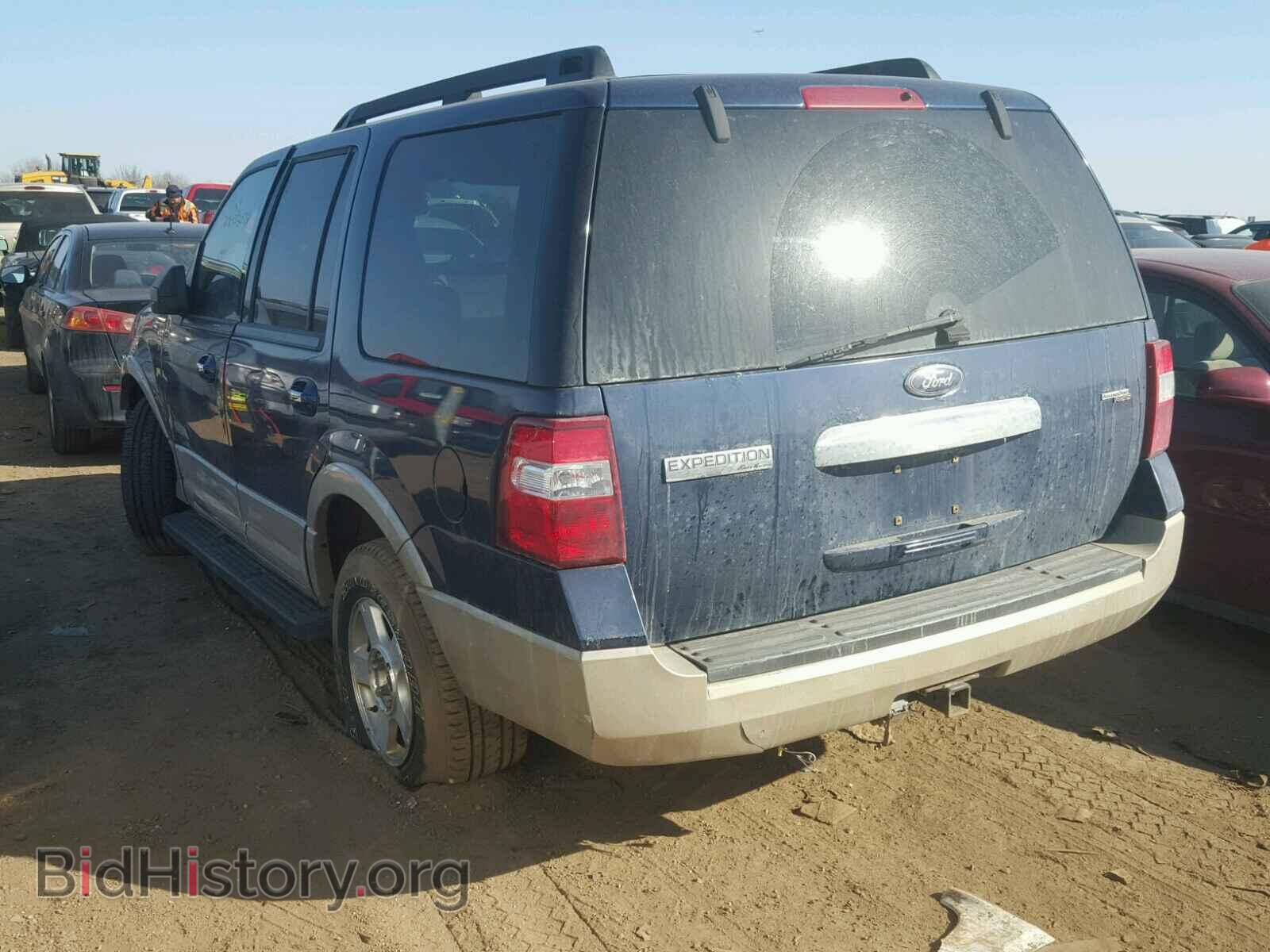 2007 FORD EXPEDITION - VIN: 1FMFU18507LA58960 - Фото 3