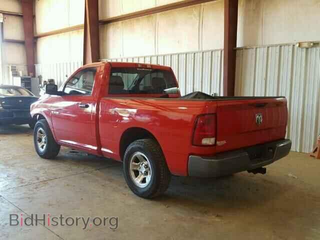 2009 DODGE RAM 1500 - VIN: 1D3HB16K19J520749 - Фото 3