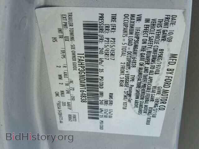 2010 FORD FOCUS - VIN: 1FAHP3GN0AW164838 - Фото 10