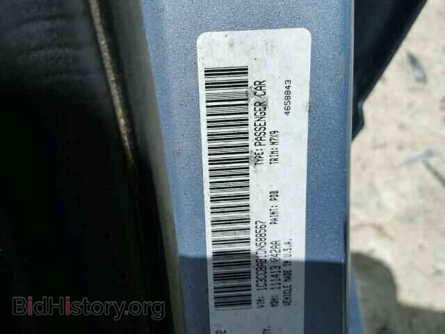 2013 CHRYSLER 200 - VIN: 1C3CCBAB1DN588567 - Фото 10