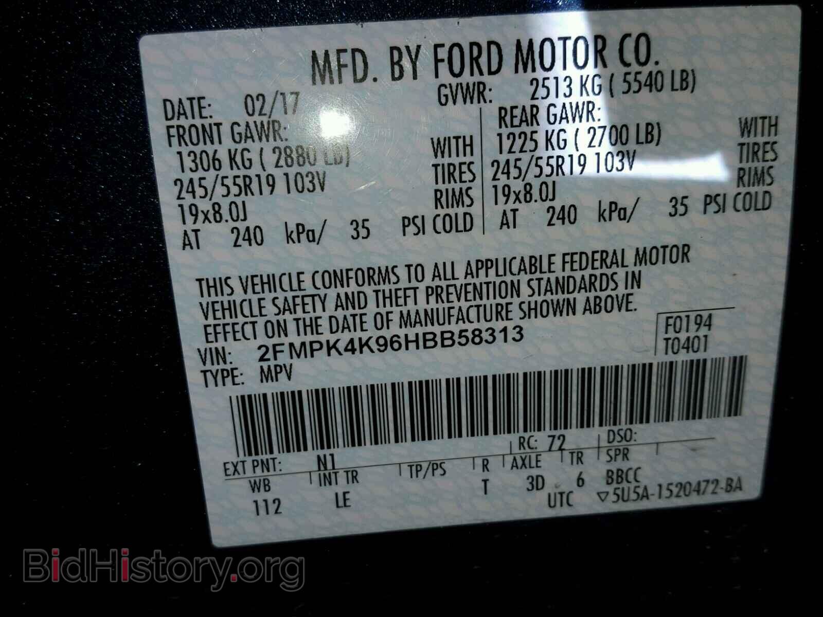 2017 FORD EDGE - VIN: 2FMPK4K96HBB58313 - Фото 10