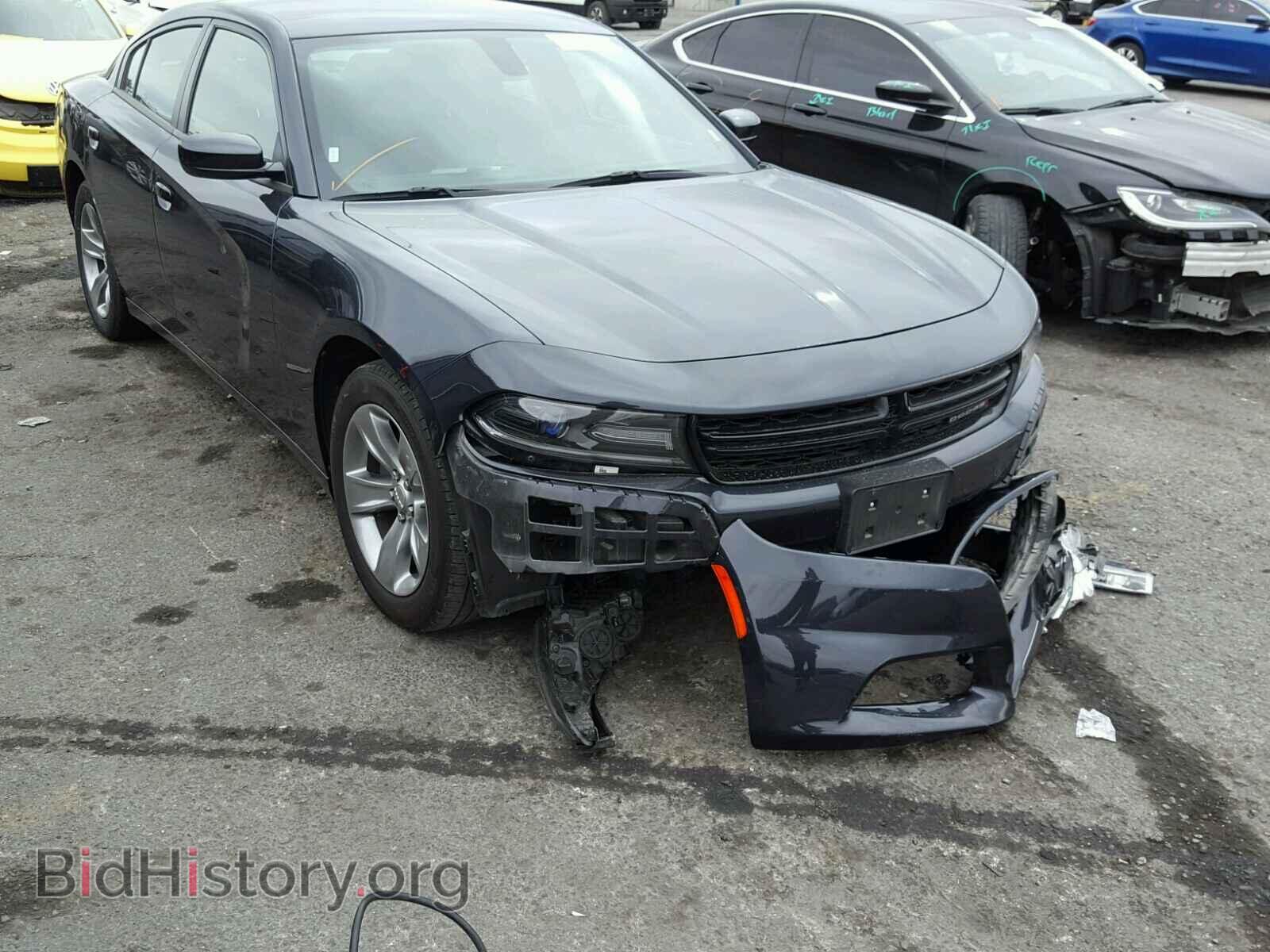 Фотография 2C3CDXHG9HH524173 - DODGE CHARGER 2017