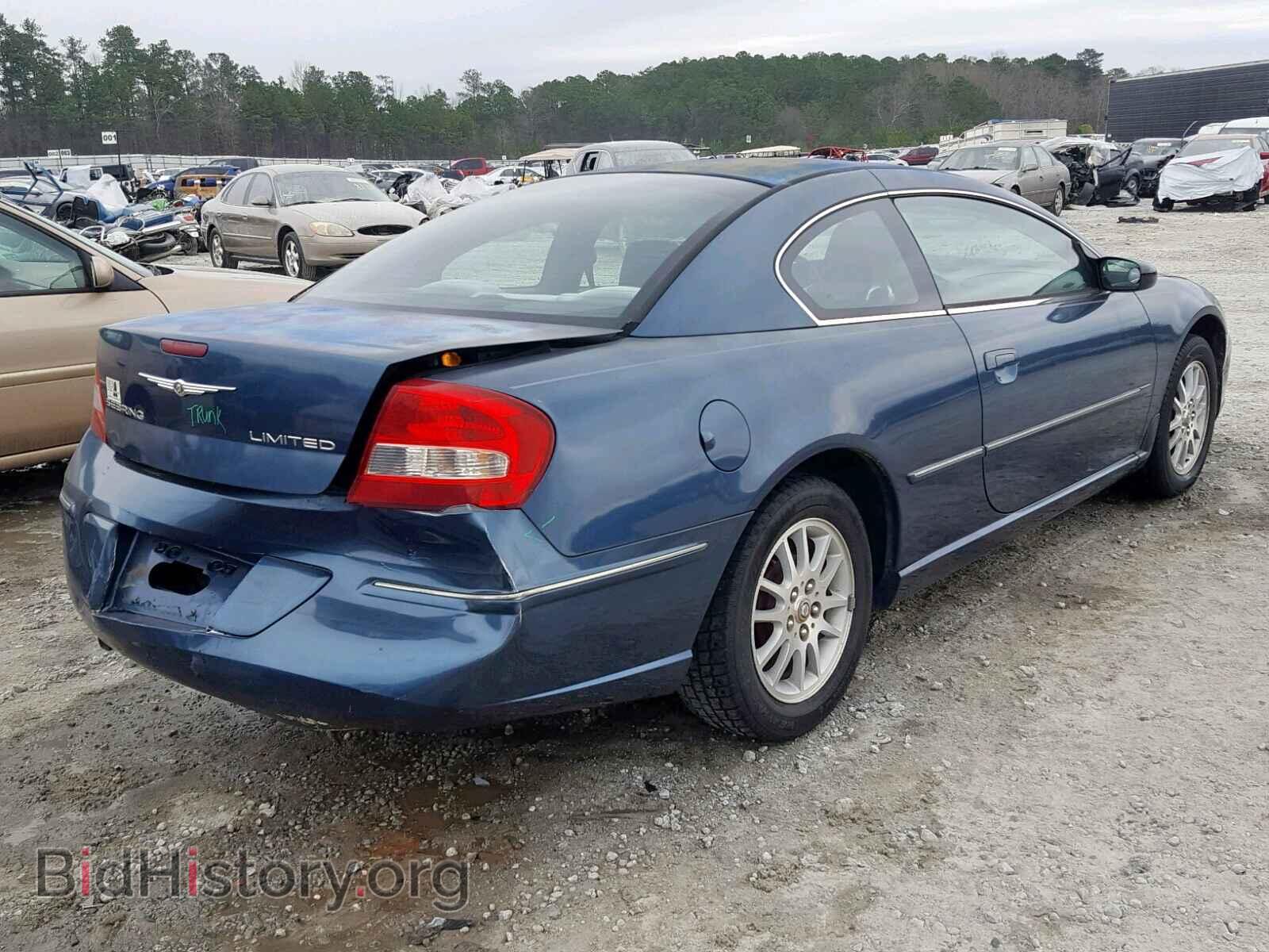 2005 CHRYSLER SEBRING - VIN: 4C3AG42G05E021543 - Фото 4
