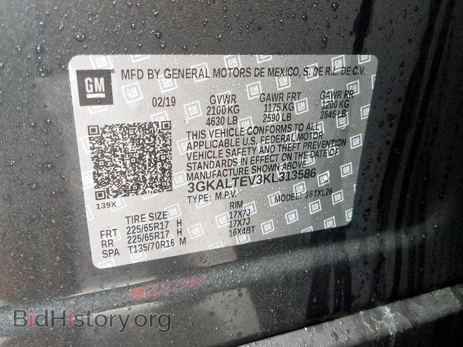 2019 GMC TERRAIN - VIN: 3GKALTEV3KL313586 - Photo 10