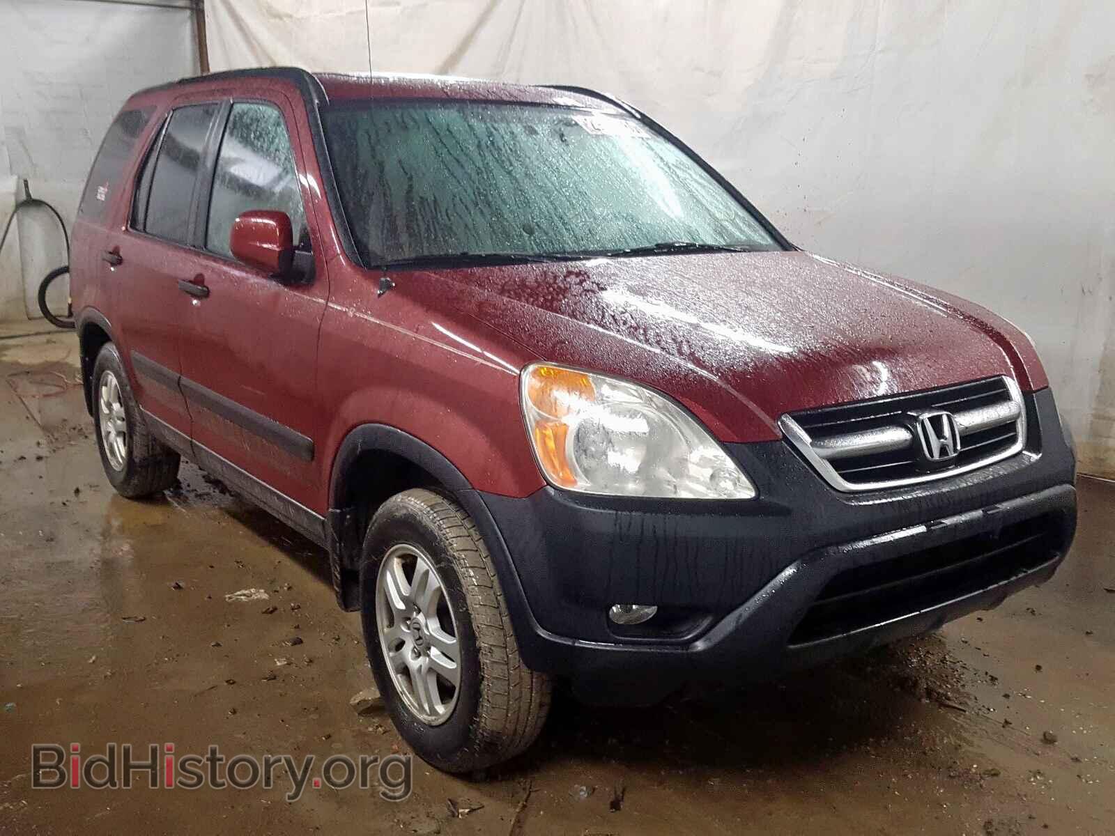 Фотография SHSRD78833U140783 - HONDA CRV 2003