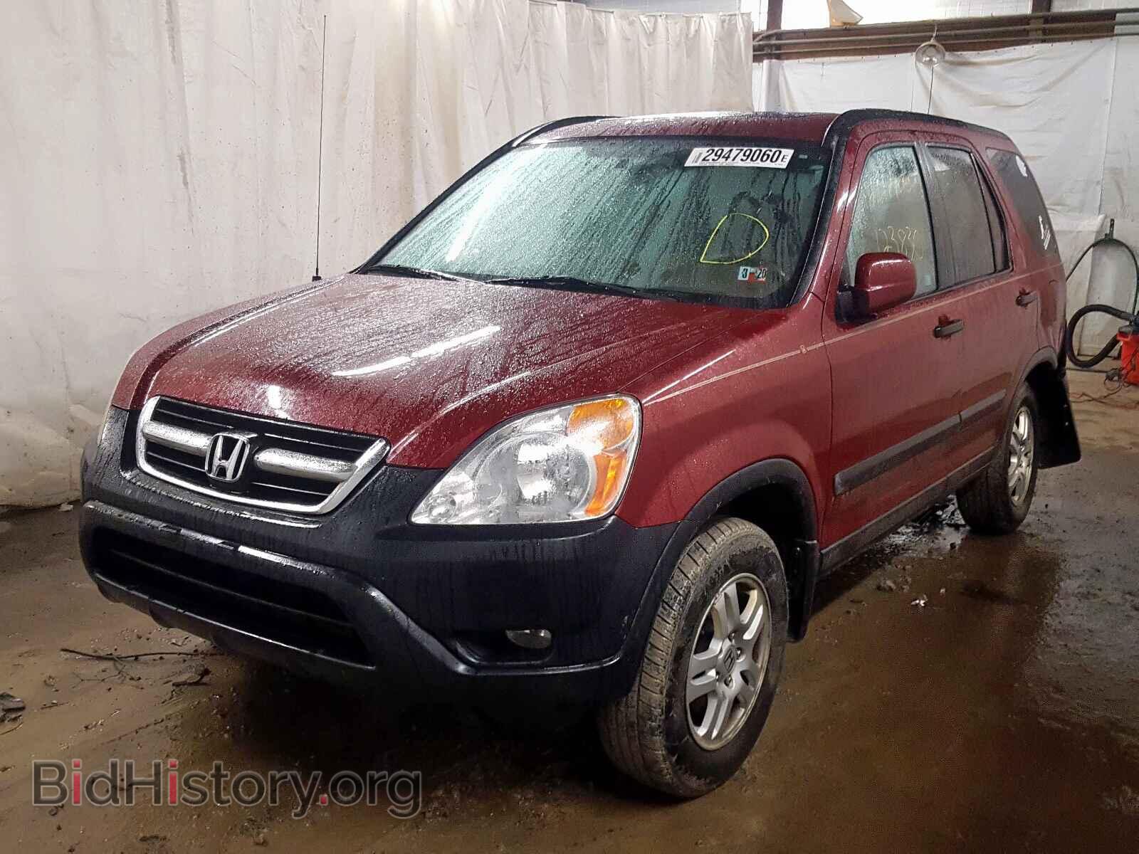 2003 HONDA CRV - VIN: SHSRD78833U140783 - Фото 2