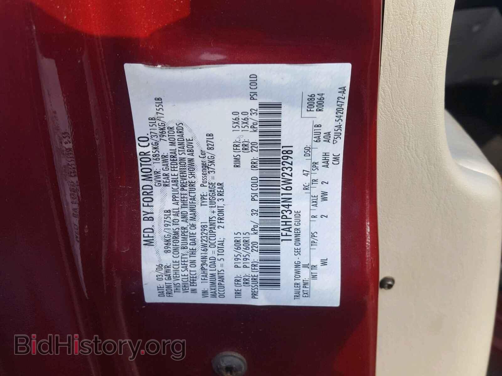 2006 FORD FOCUS - VIN: 1FAHP34N16W232981 - Фото 10