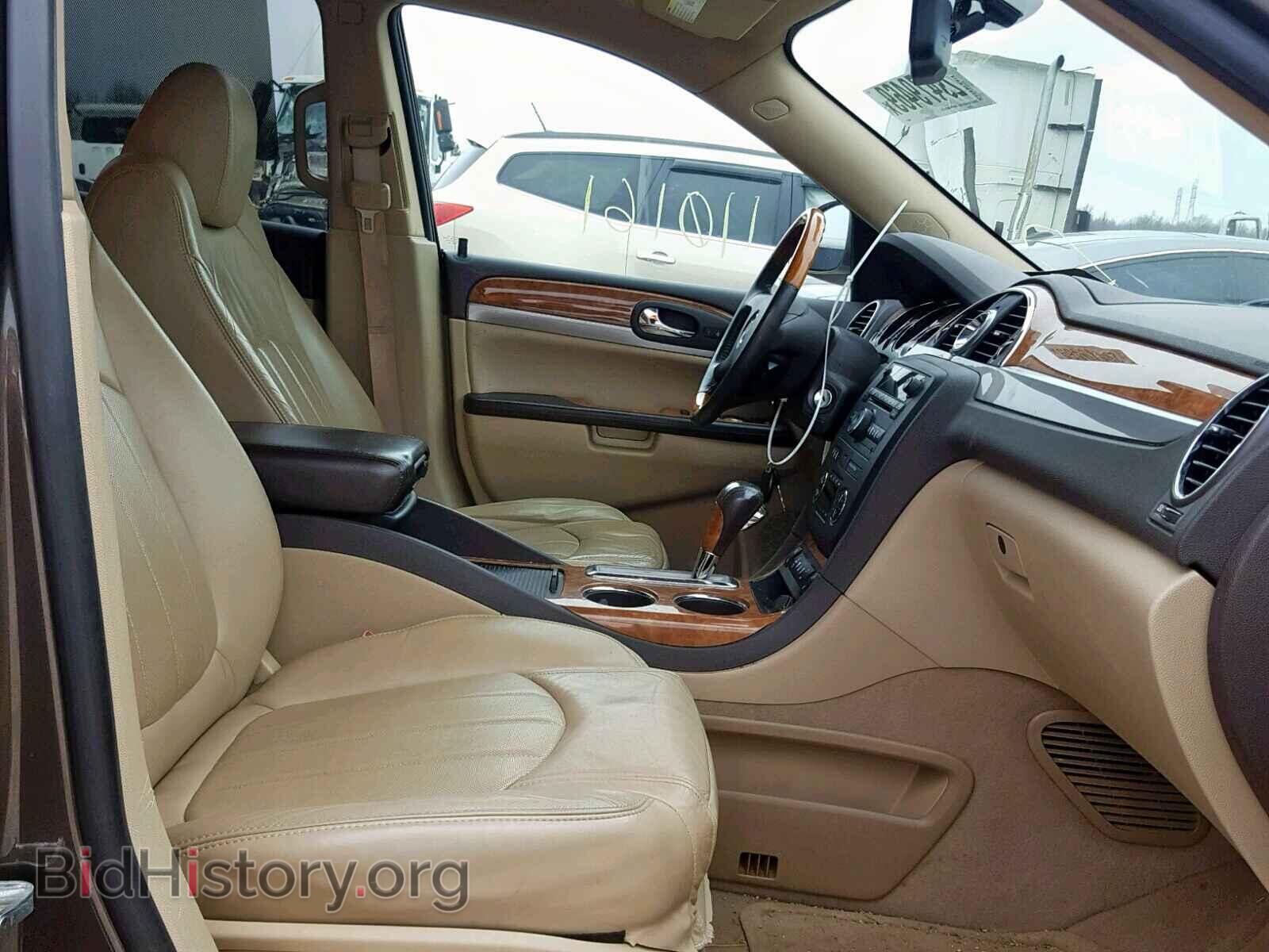 2012 BUICK ENCLAVE - VIN: 5GAKRCED1CJ246972 - Фото 5