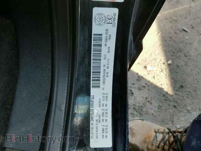 2010 CHRYSLER SEBRING - VIN: 1C3BC5ED7AN164346 - Фото 10