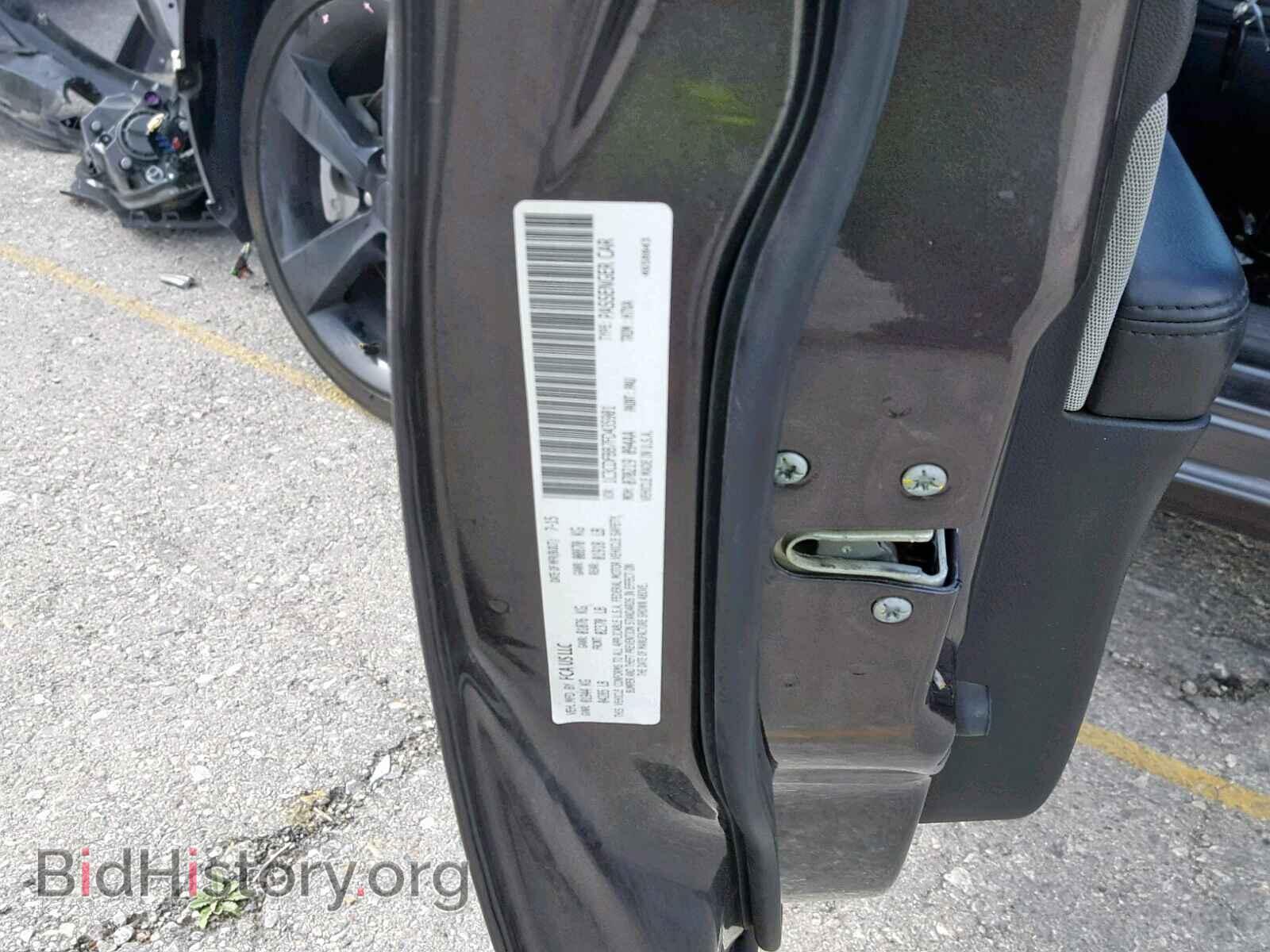 2015 DODGE DART - VIN: 1C3CDFBB7FD435901 - Фото 10
