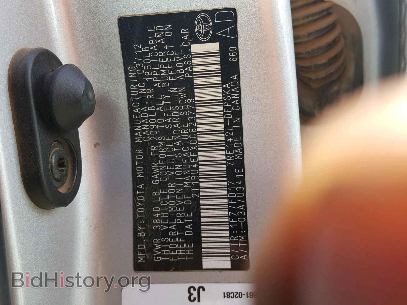 2012 TOYOTA COROLLA BA - VIN: 2T1BU4EEXCC823778 - Фото 10