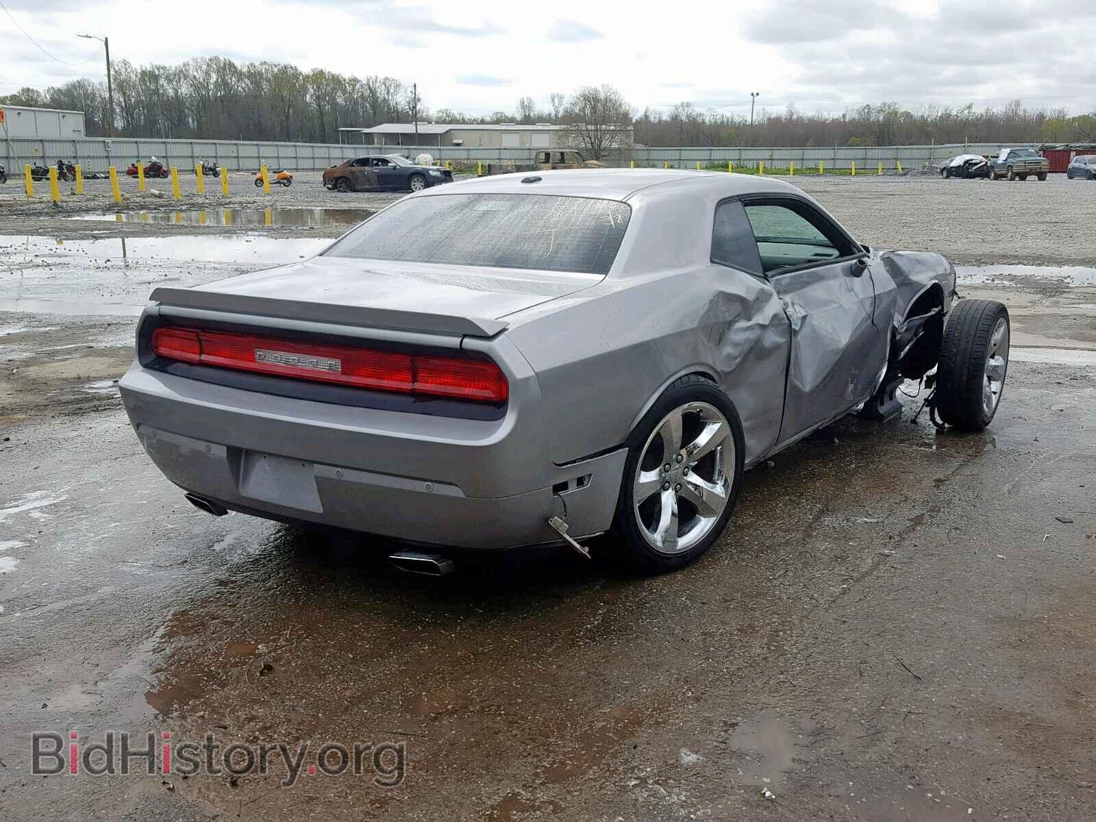 2013 DODGE CHALLENGER - VIN: 2C3CDYBT6DH641991 - Фото 4