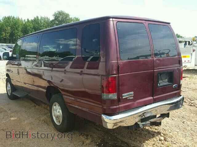 2006 FORD ECONOLINE - VIN: 1FBSS31L46DA95424 - Фото 3