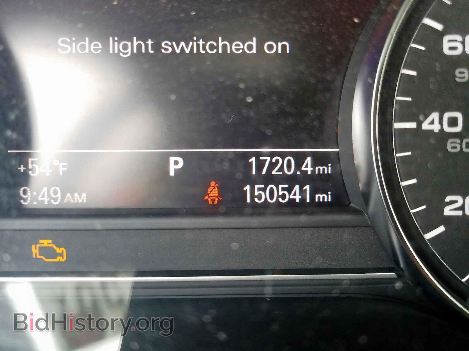 2011 AUDI A8 - VIN: WAURVAFDXBN014290 - Фото 8